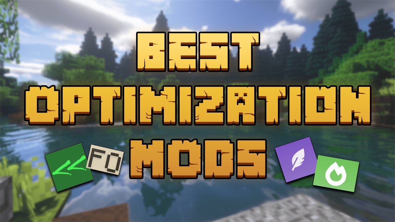 Minecraft最佳性能优化模组推荐